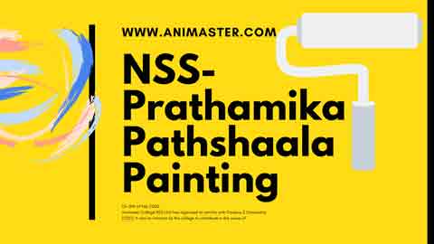 NSS Prathamika Pathshaala Painiting